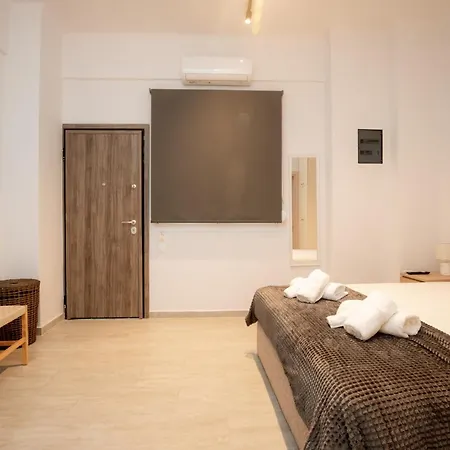Amelia Apartamento *